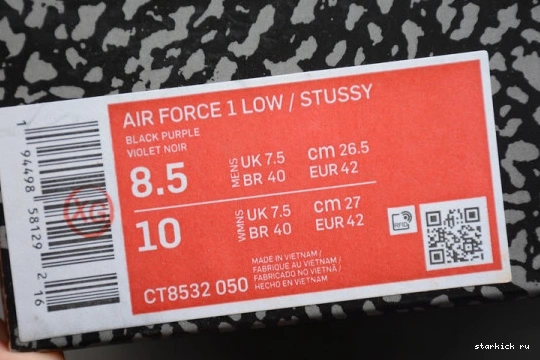 Court Air Black Retro CT8532-050 3 Jordan Purple CT8532-050 0212